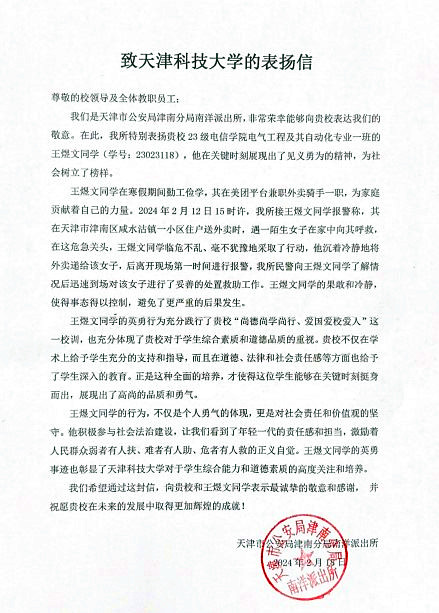 835e18fa294e49d78ad09b1190b8f55c.jpg 835e18fa294e49d78ad09b1190b8f55c.jpg