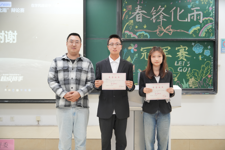 5b1edb3ba82d4cd797457f827841822e.png 5b1edb3ba82d4cd797457f827841822e.png