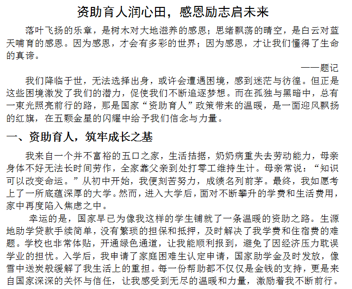 1531beac2737483fb9d2d71e4c7042c0.png 1531beac2737483fb9d2d71e4c7042c0.png